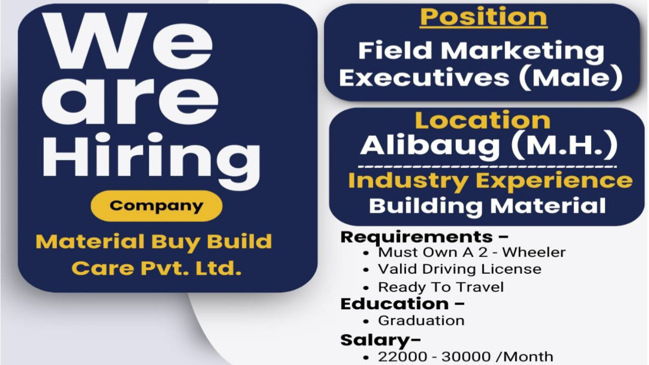 Material Buy Build Care Pvt Ltd Recruitment 2026