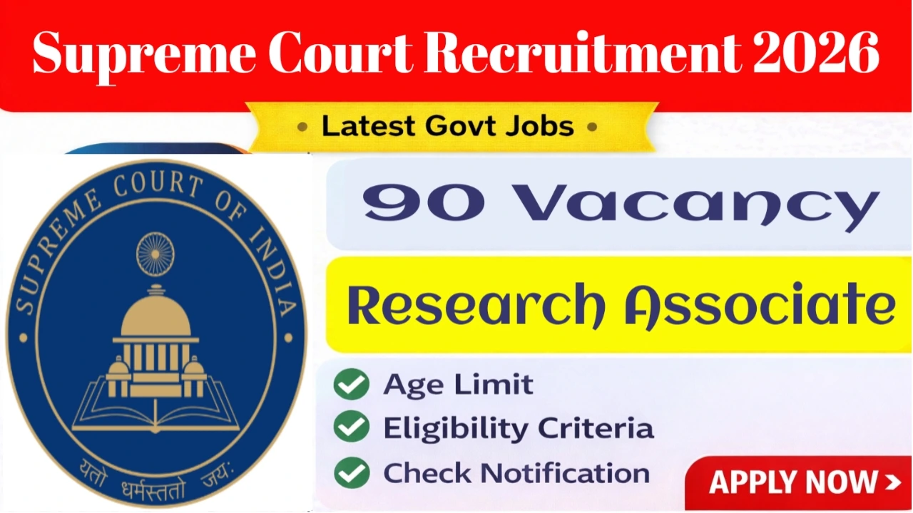 Supreme Court Of India (SCI) Recruitment 2026