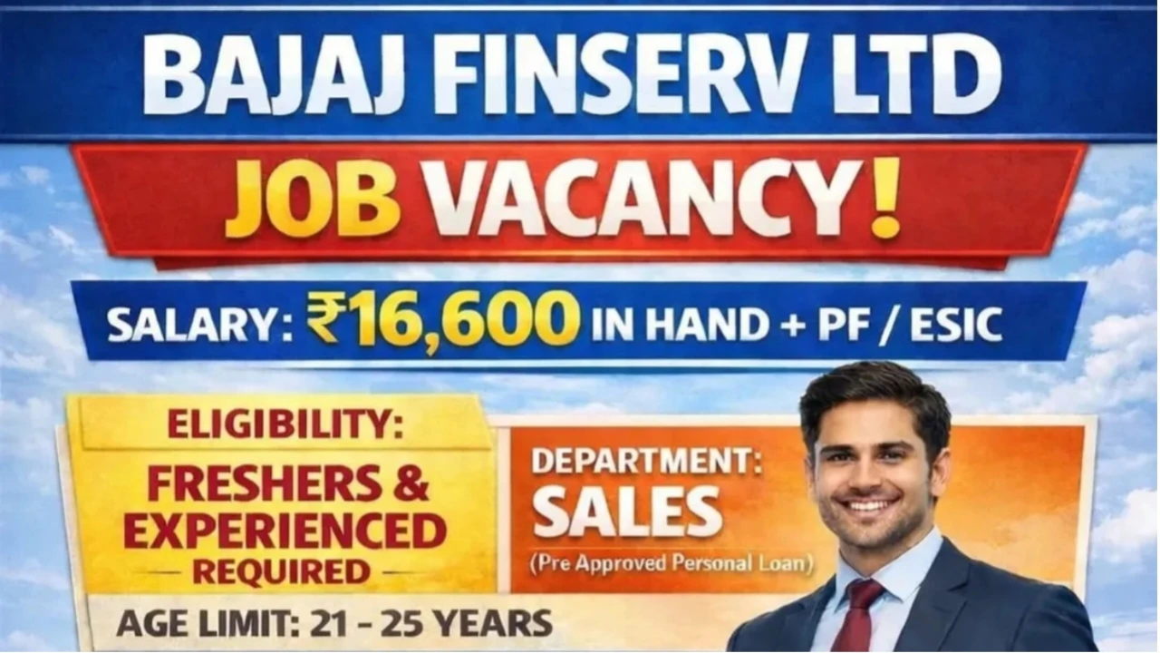 Bajaj Finserv Recruitment 2026