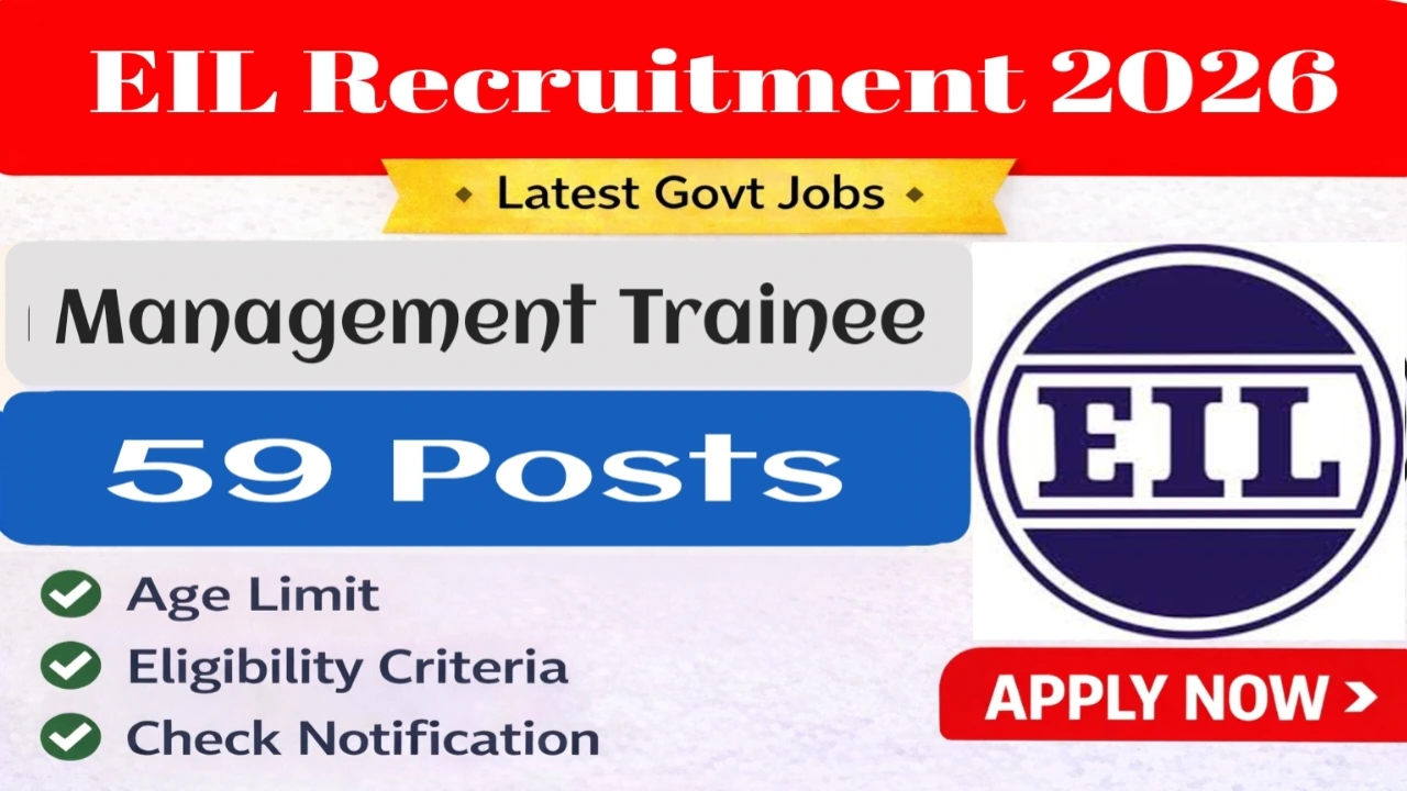 EIL Recruitment 2026
