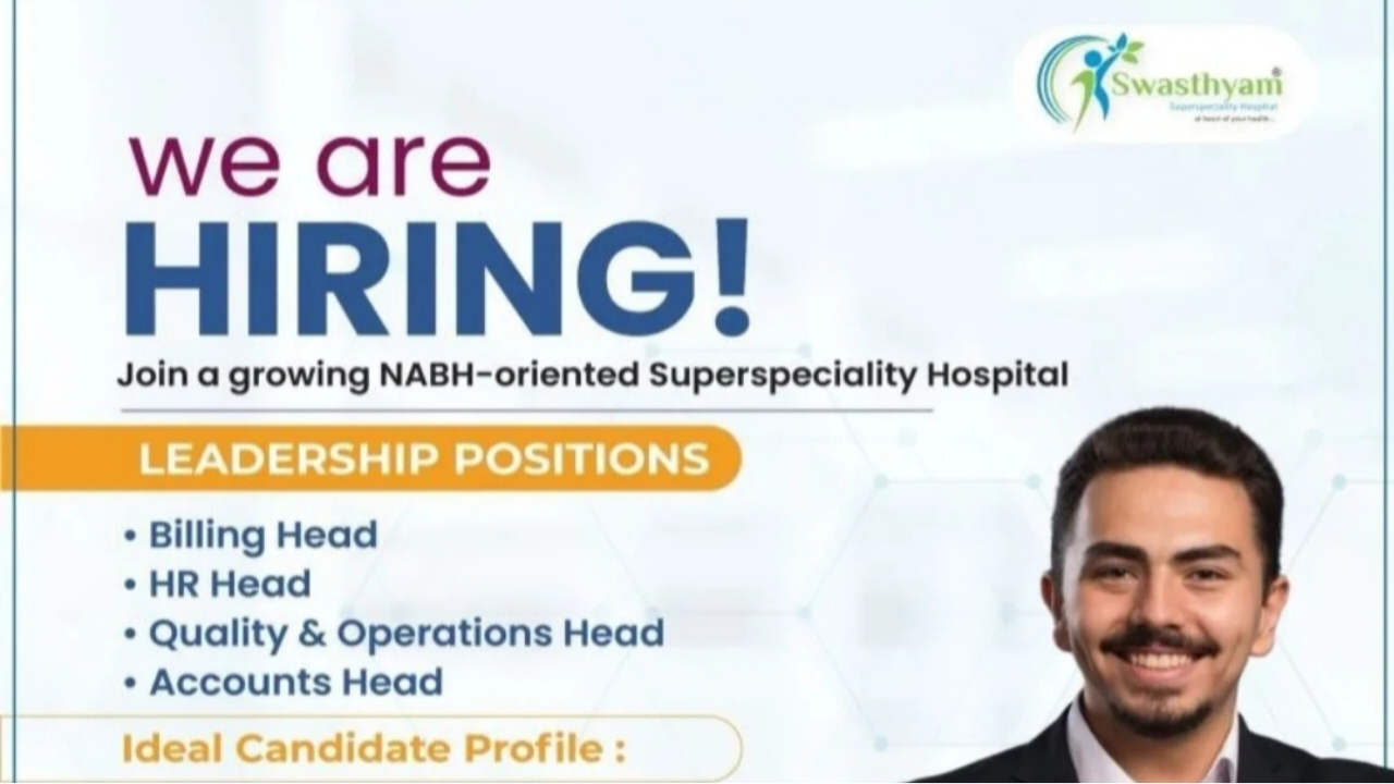 Swasthyam Hospital Recruitment 2026