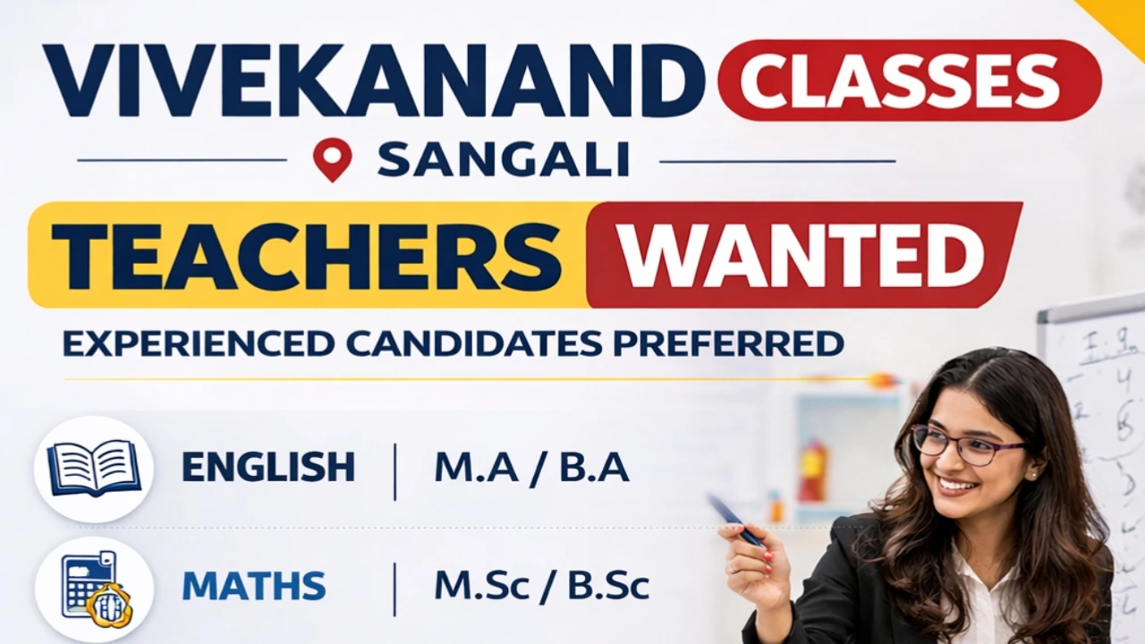 Vivekananda Classes Recruitment 2026