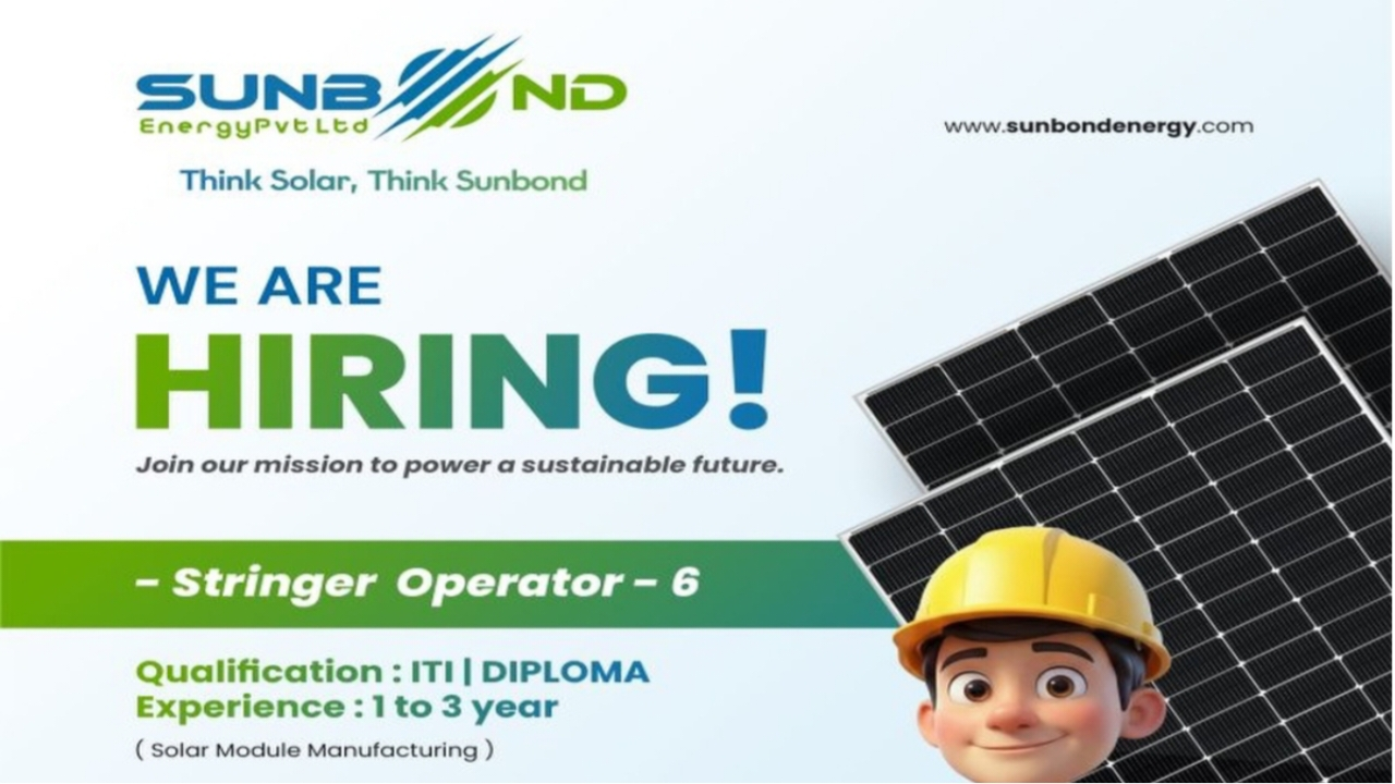 Sunbond Energy Recruitment 2026