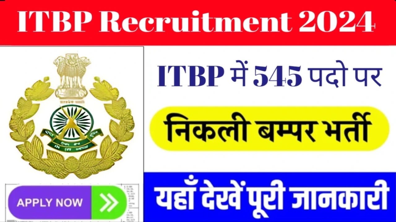 itbp