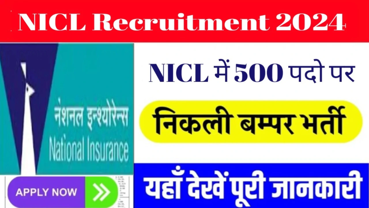 nicl