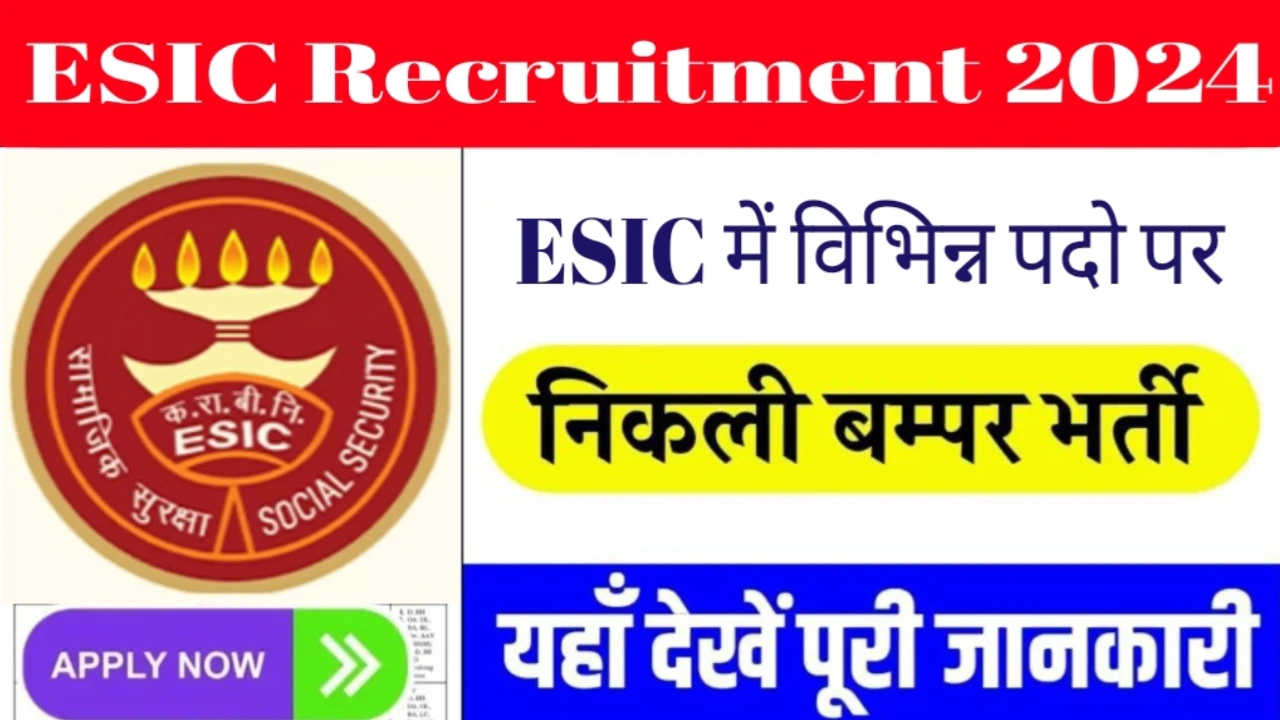 esic