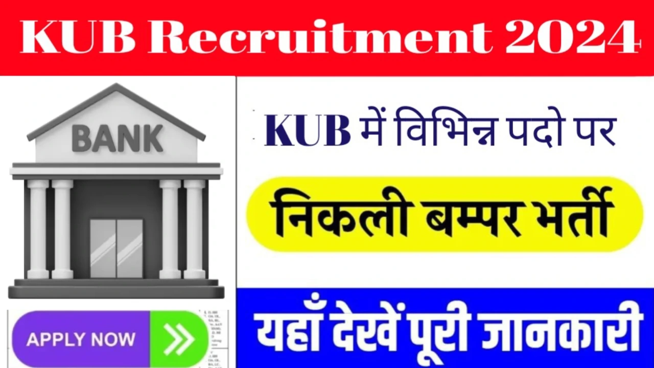 kub