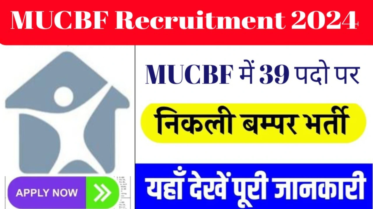 mucbf