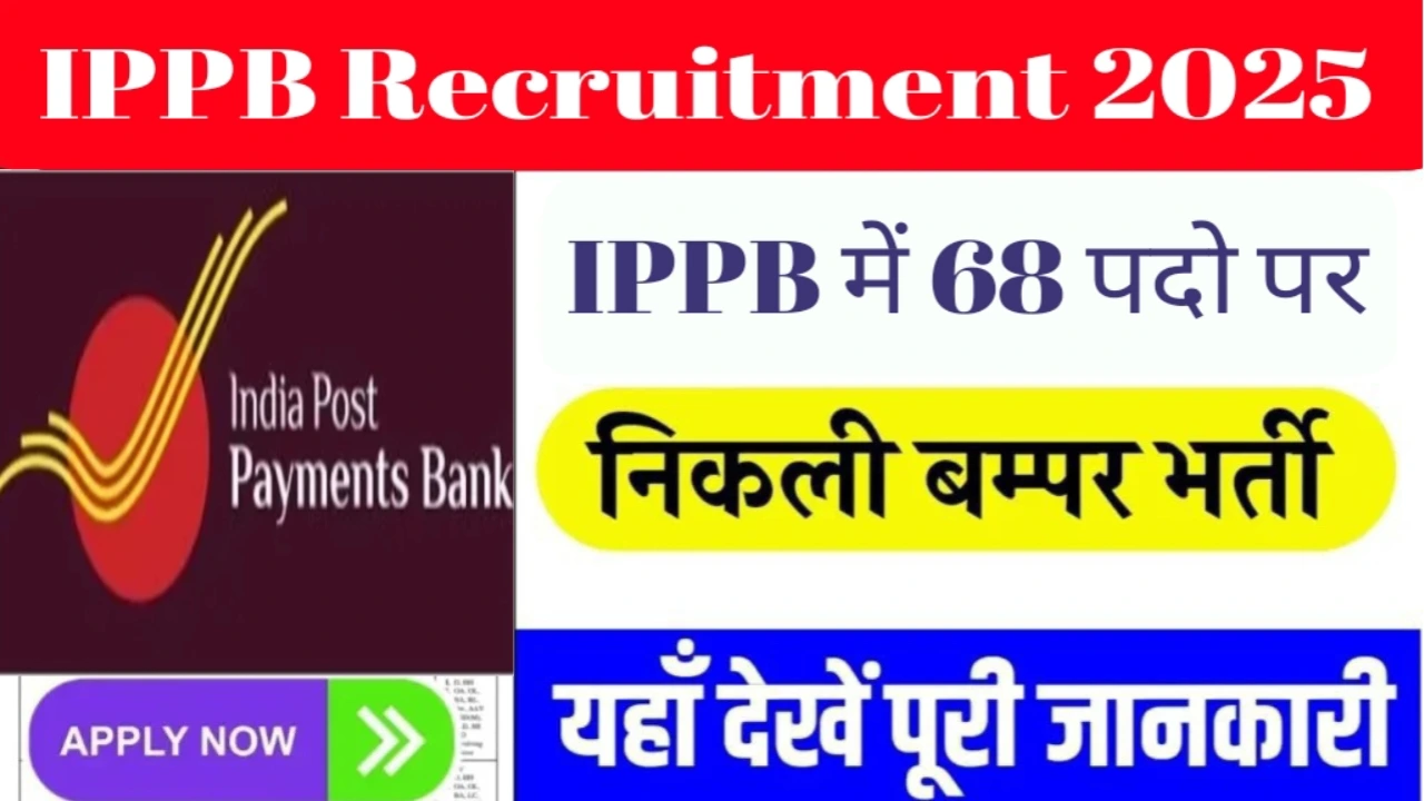 ippb