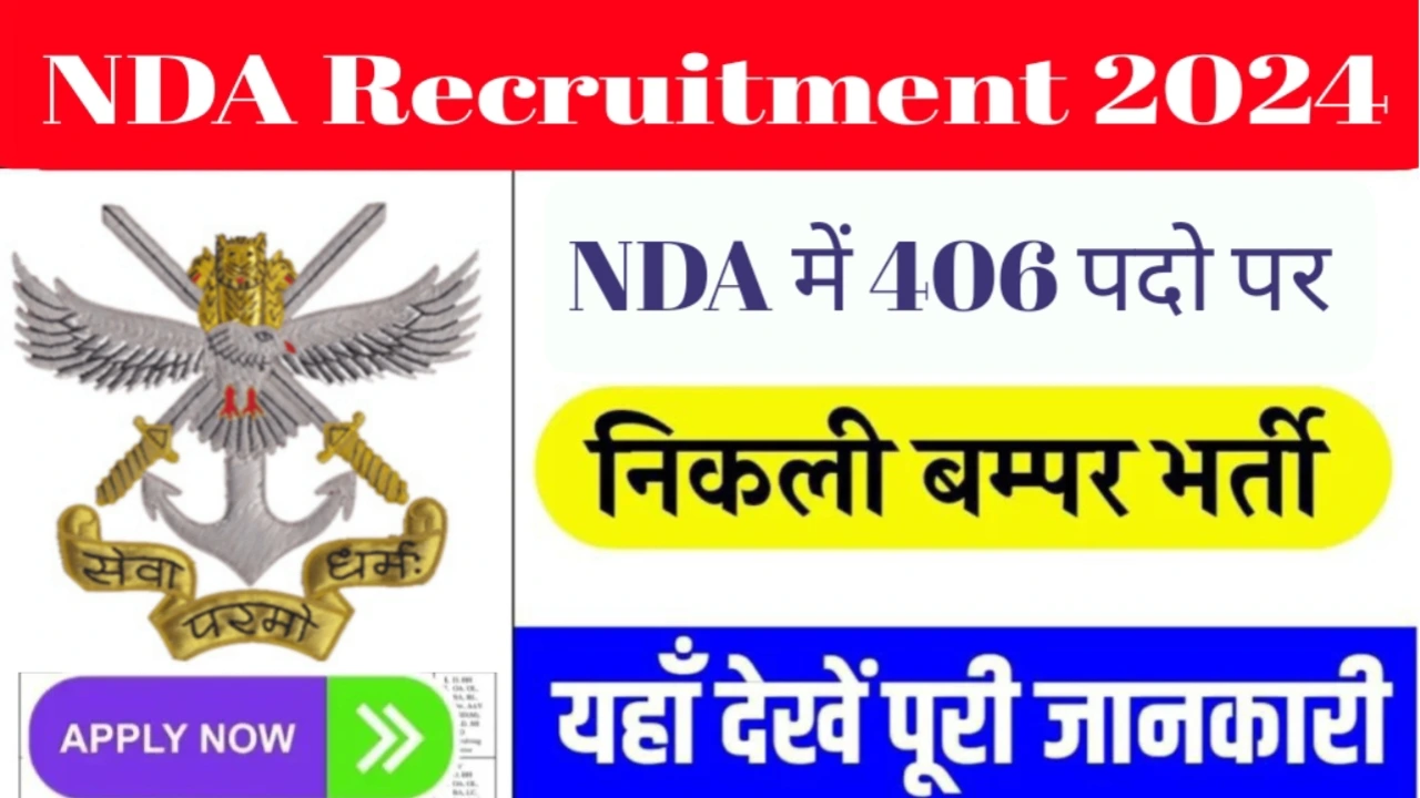 nda