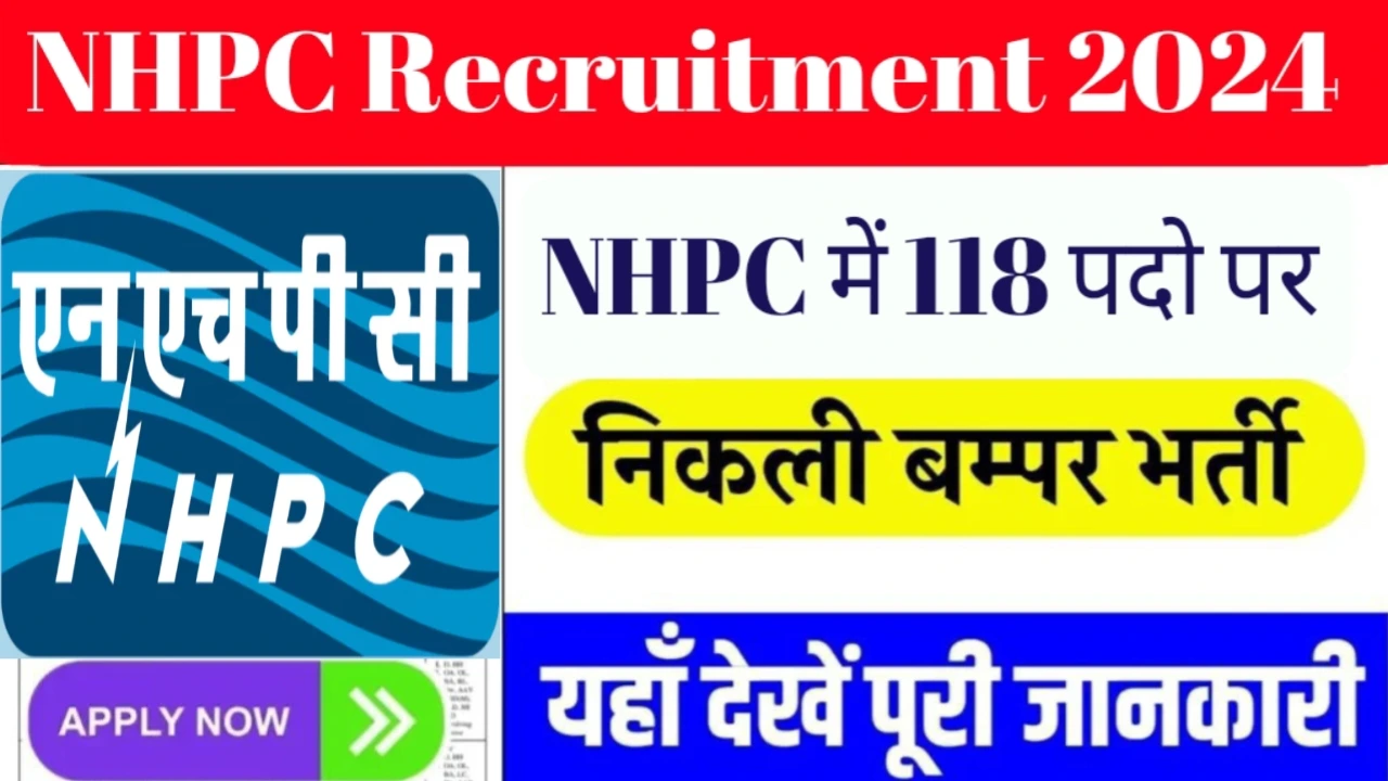nhpc