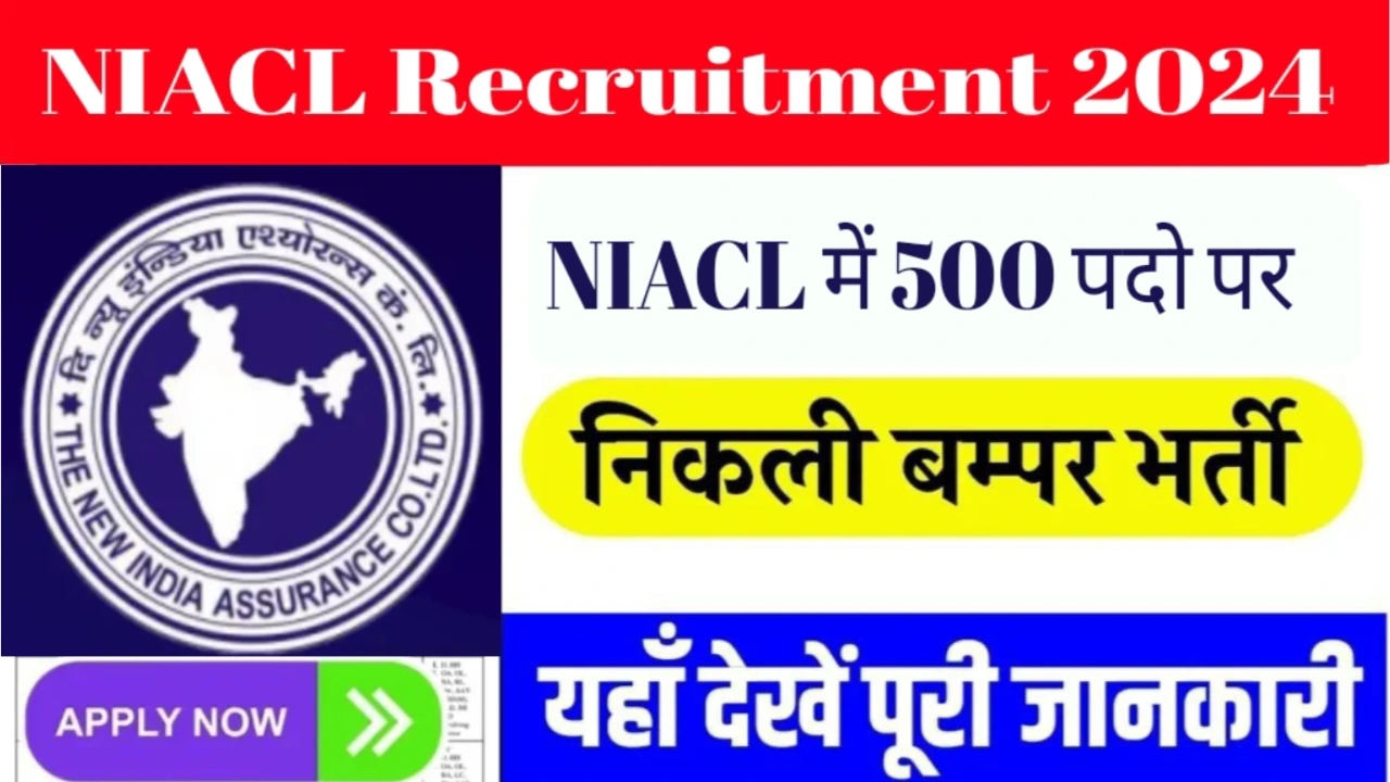niacl
