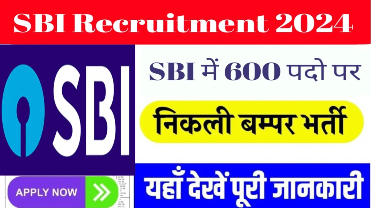 sbi