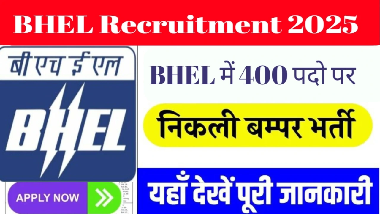 bhel