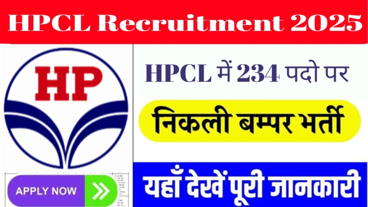 hpcl