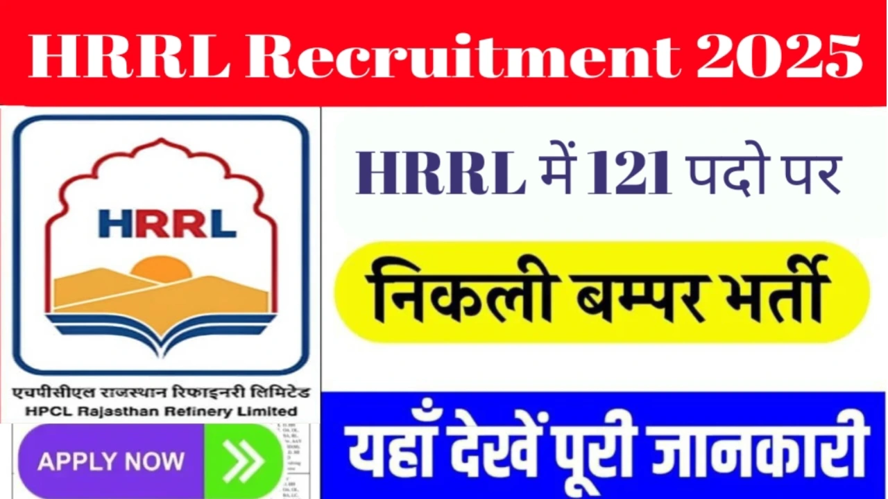 hrrl