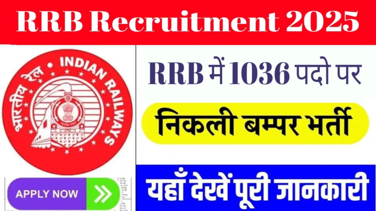 rrb