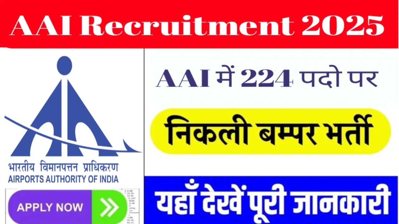 aai