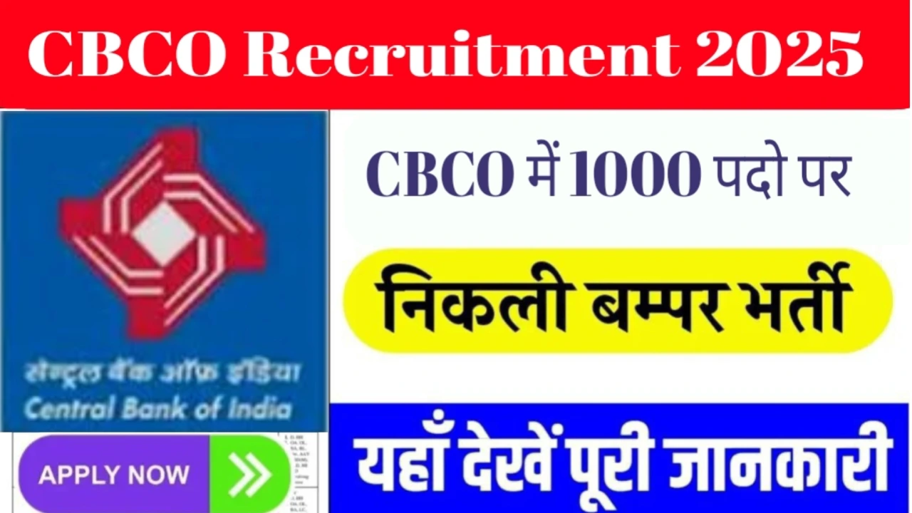 cbco