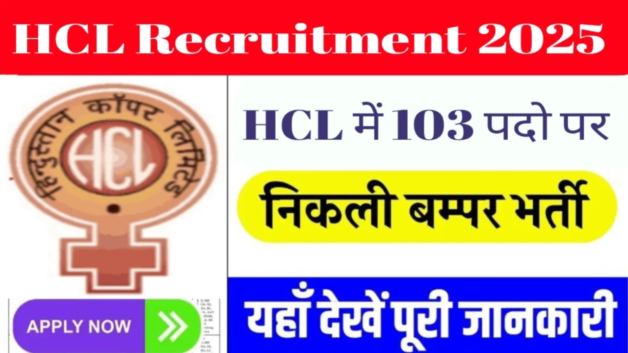 hcl