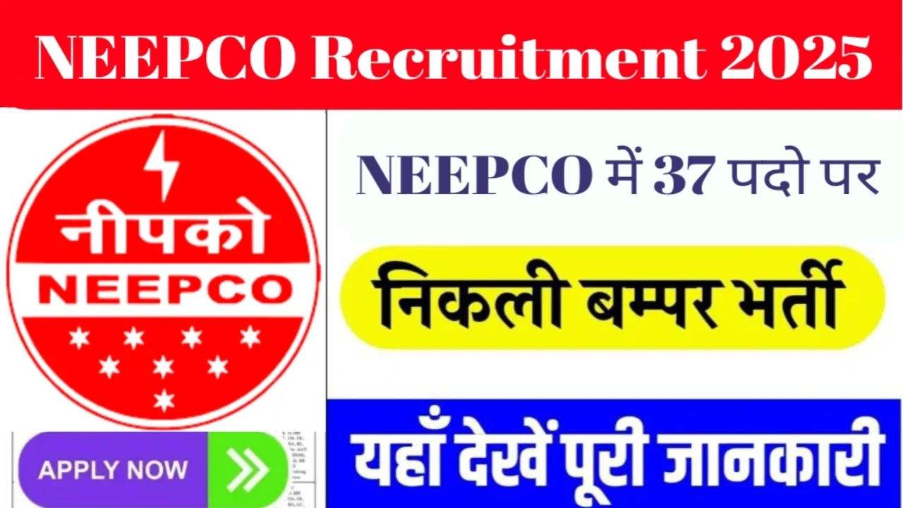 neepco