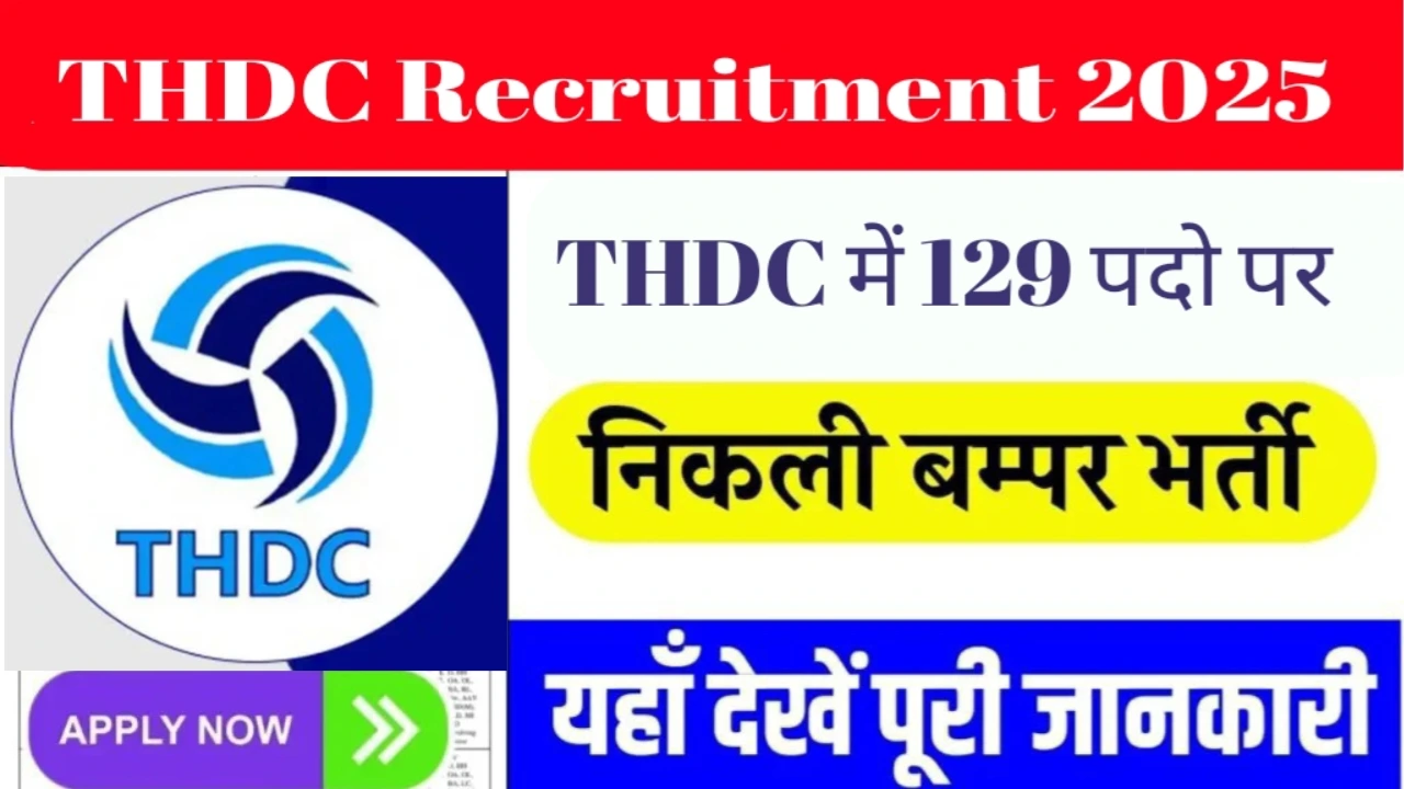 thdc