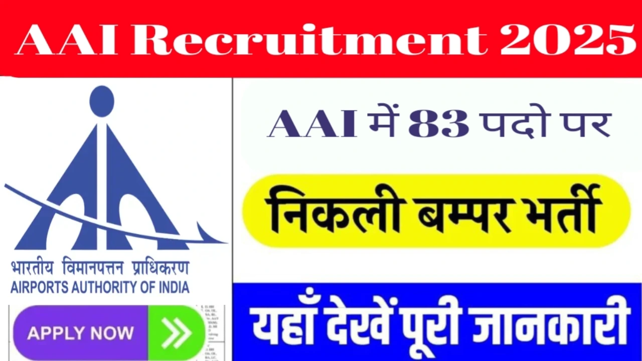 aai