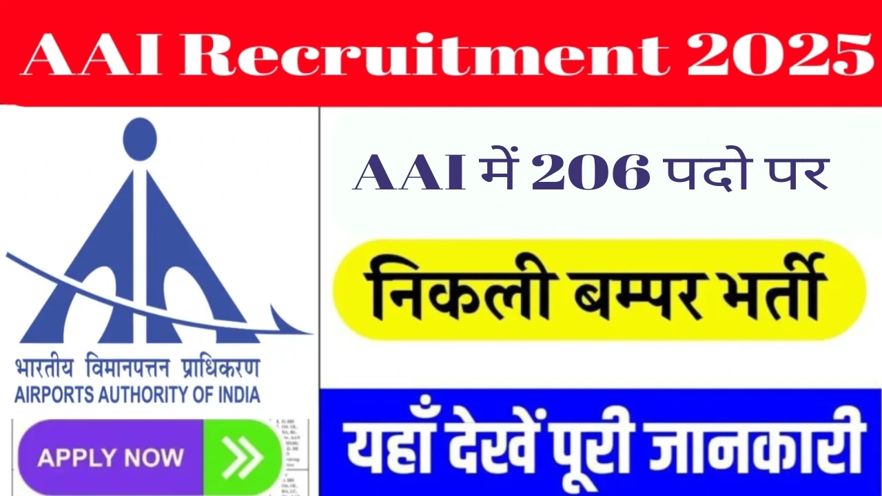 aai