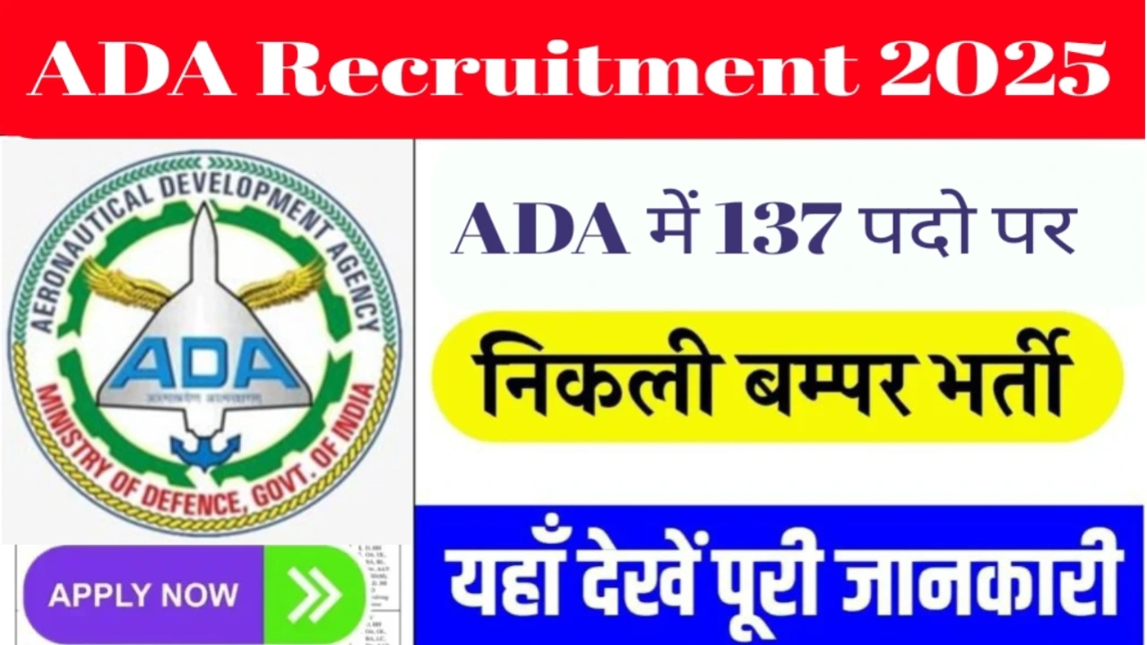 ada