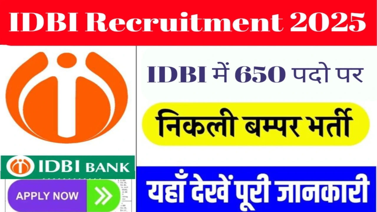 idbi