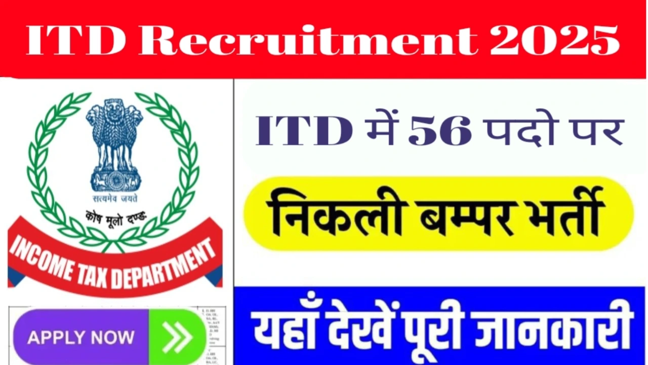 itd