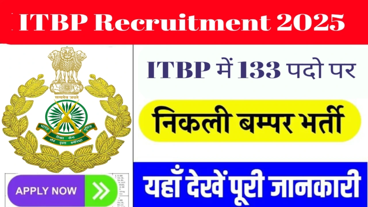 itpb