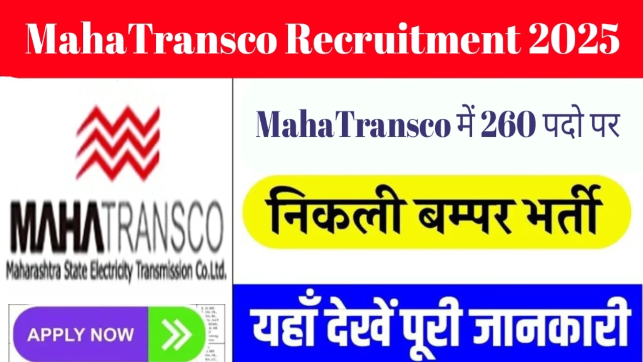 MAHATRANSCO