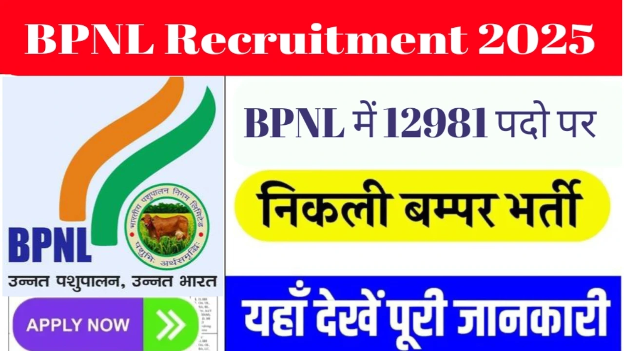 bpnl