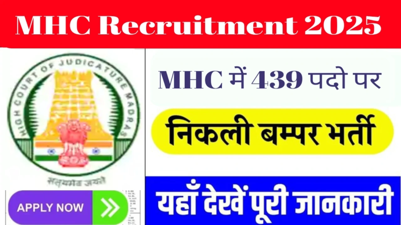 mhc