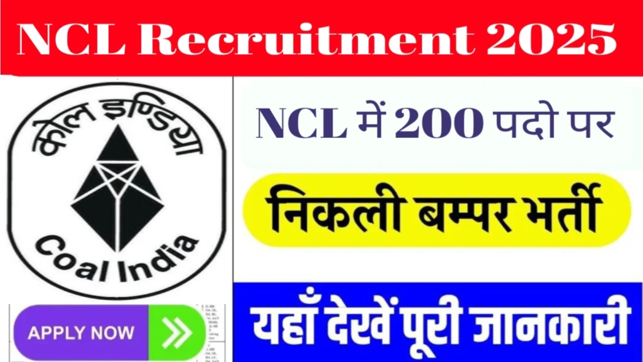ncl