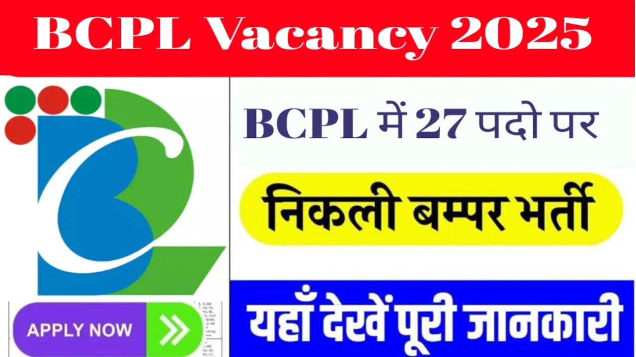bcpl