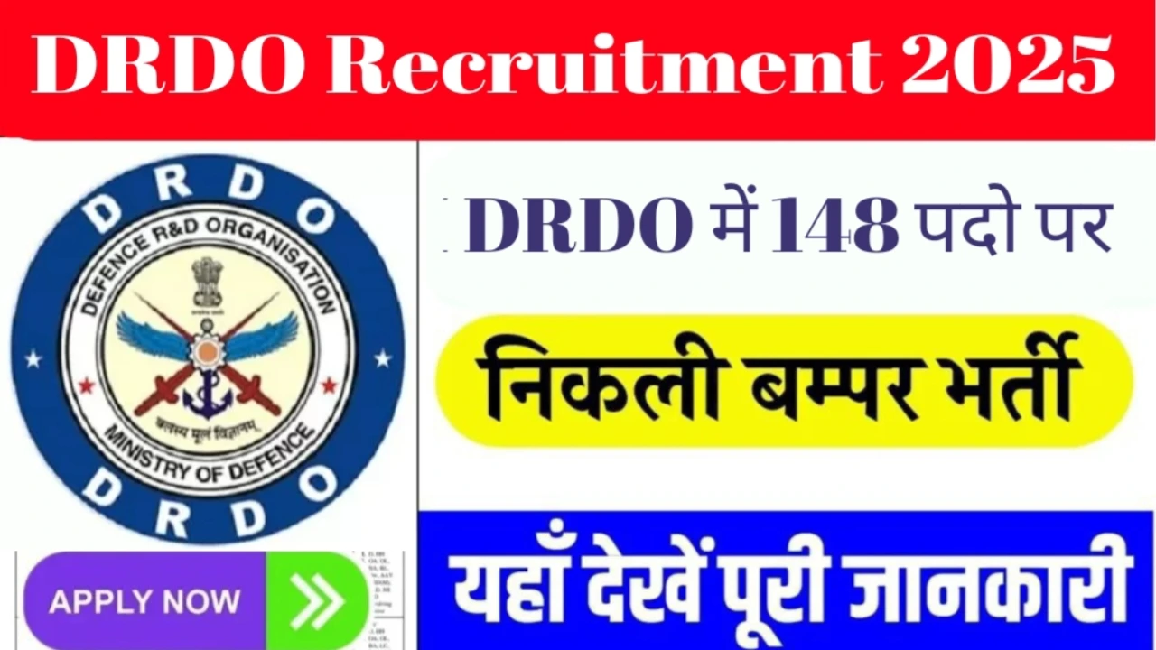 drdo