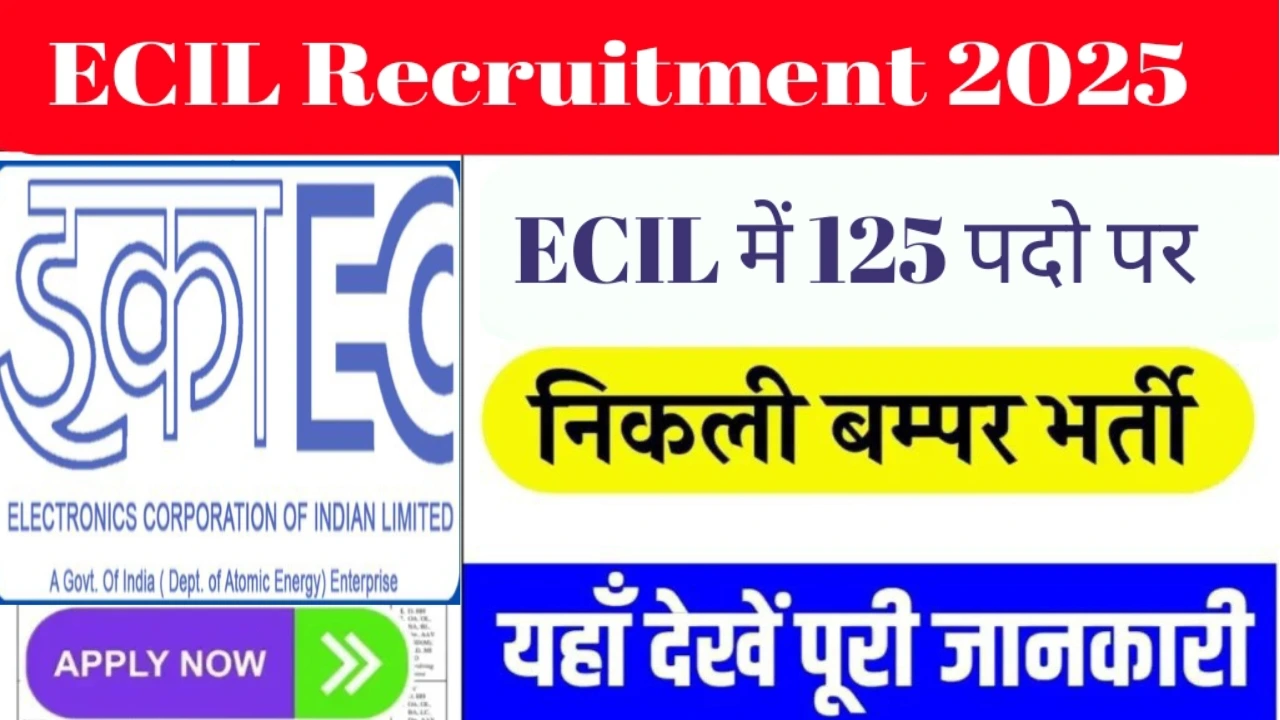 ecil
