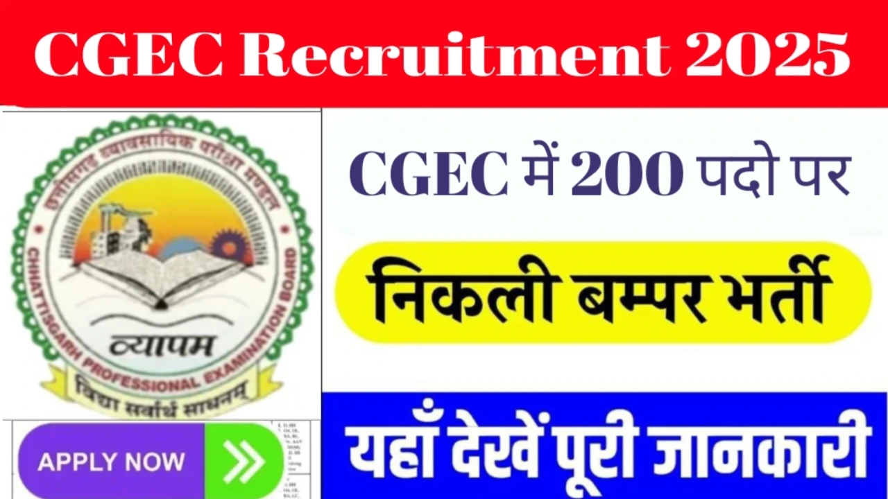 cgec