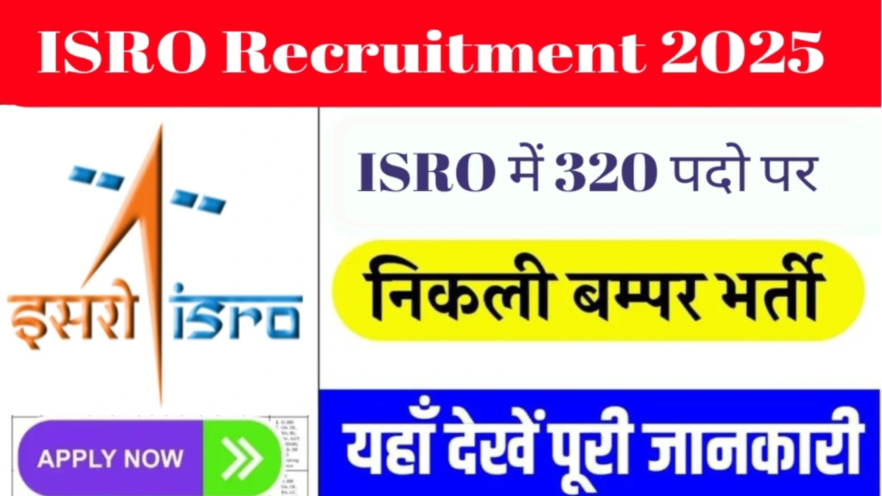 isro