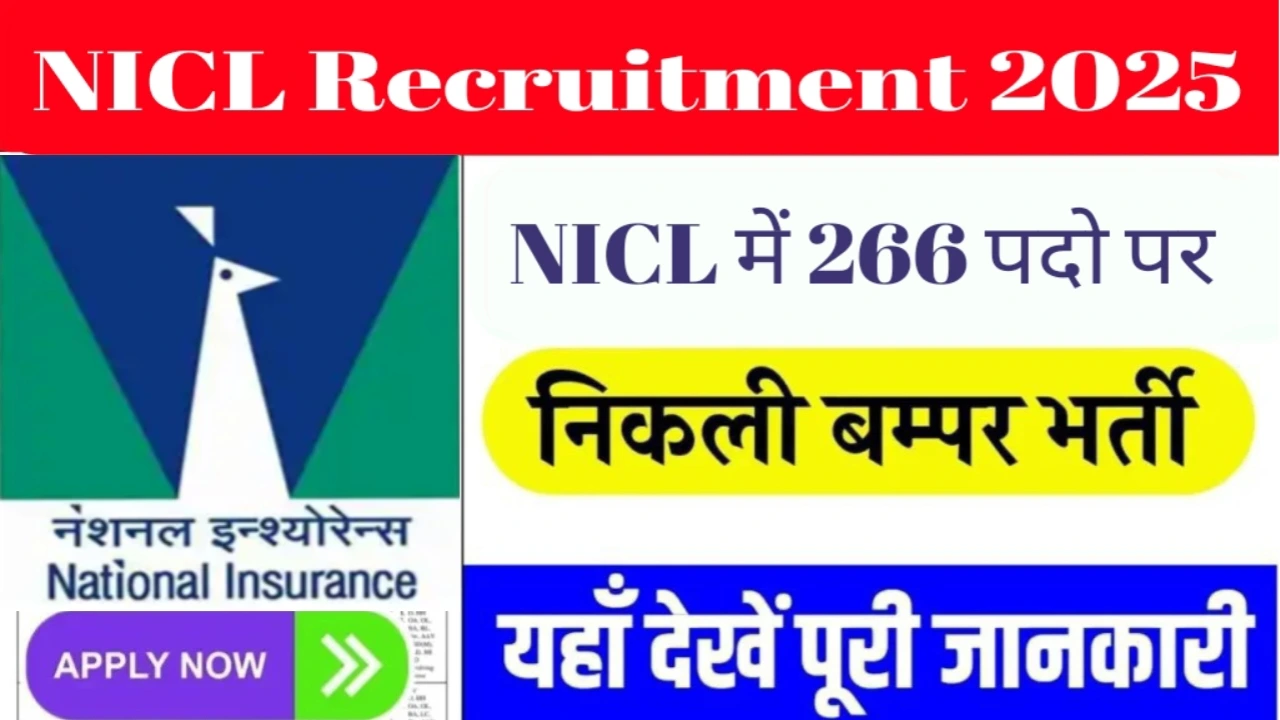 nicl