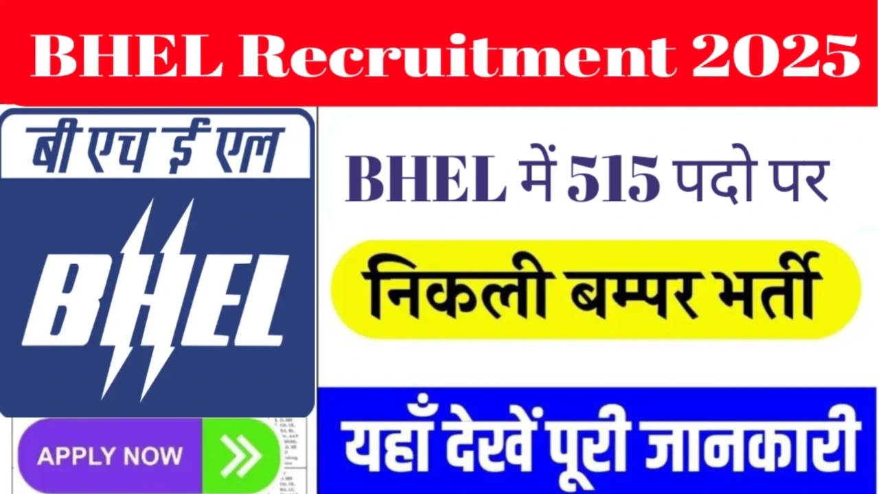 bhel