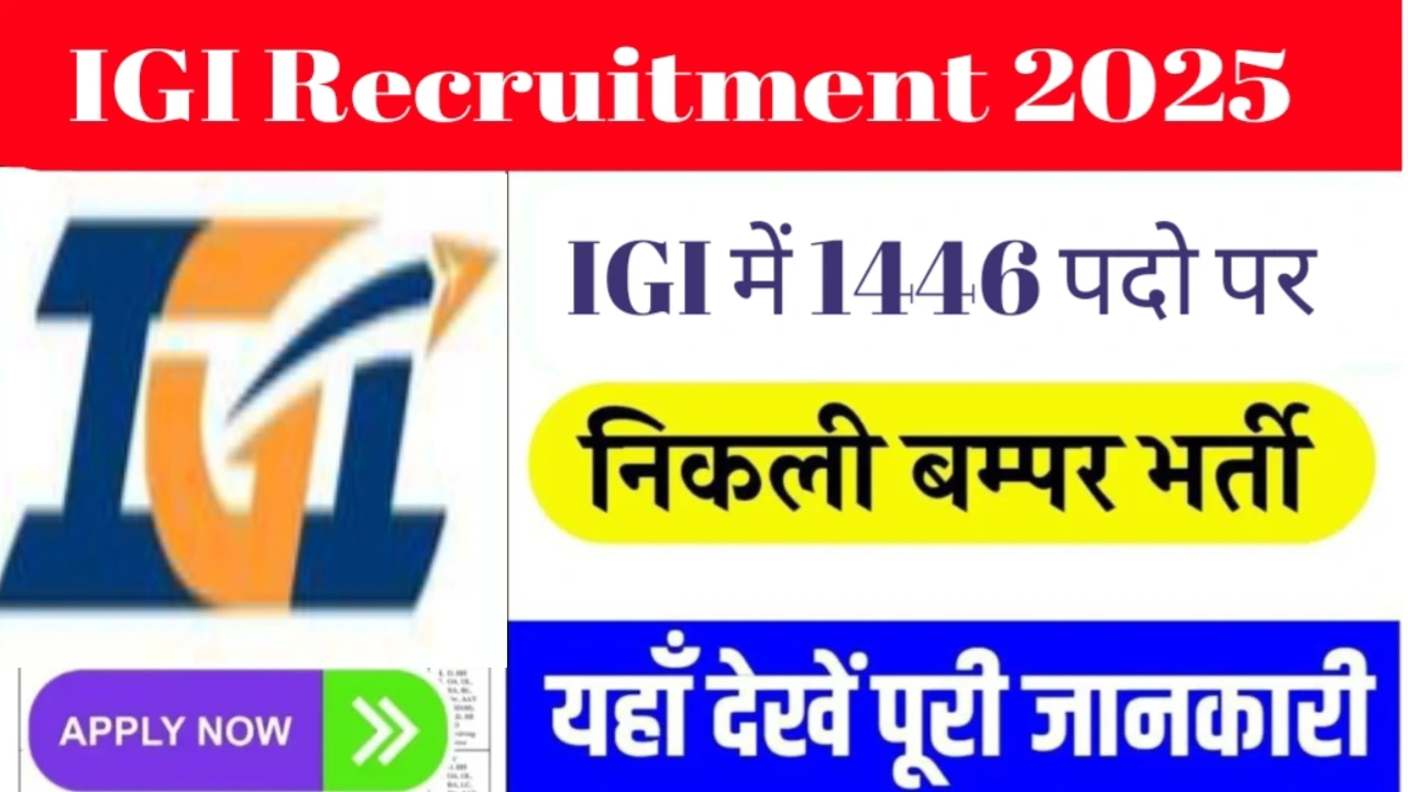 igi