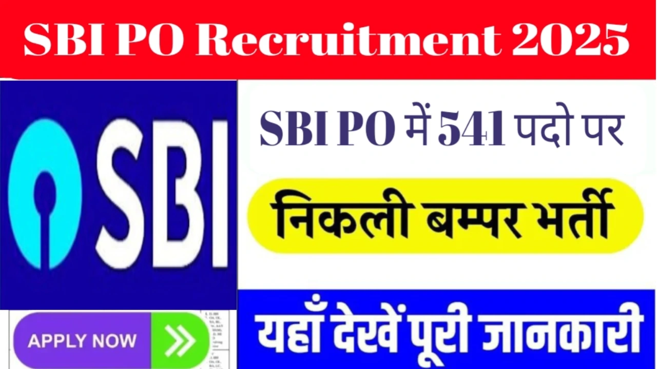 sbi