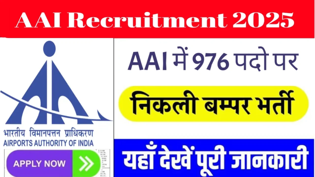 aai