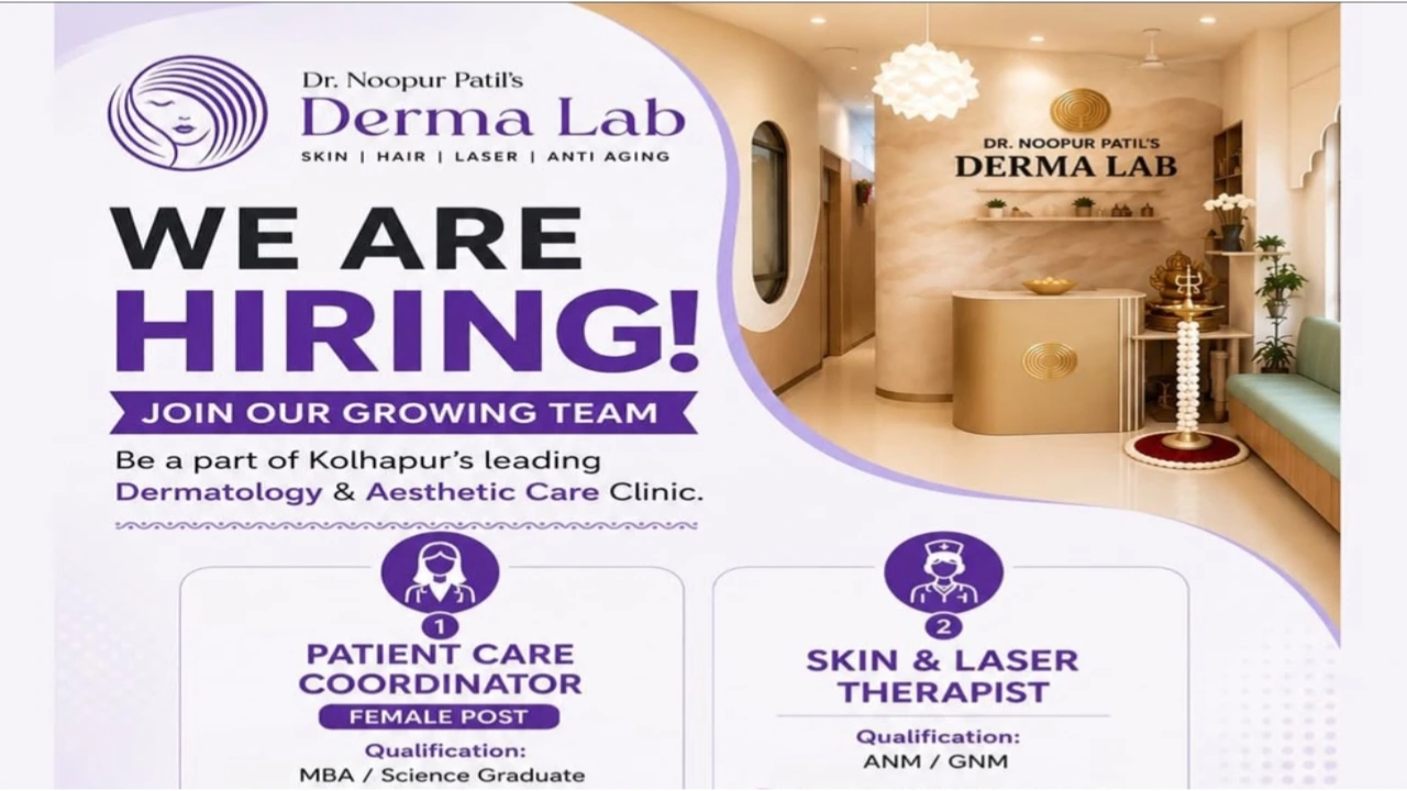 Dream Lab Recruitment 2026