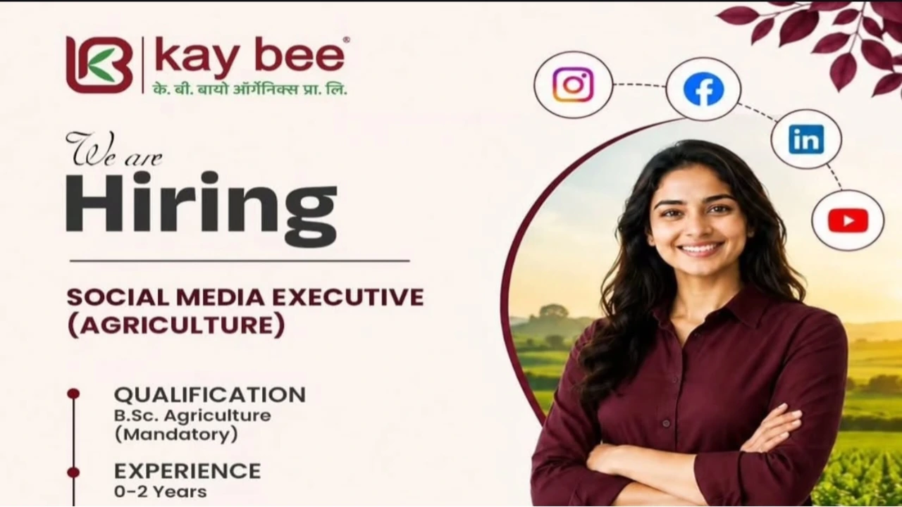 Kaybee Bio Organics Recruitment 2026