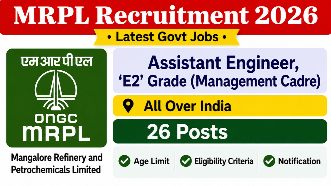 MRPL Recruitment 2026